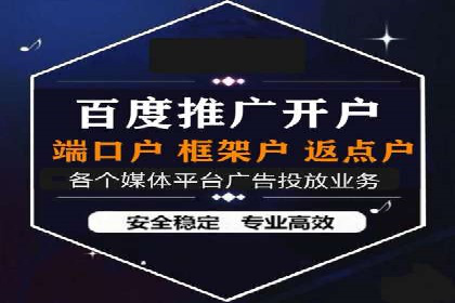 信息流广告与品牌营销结合案例